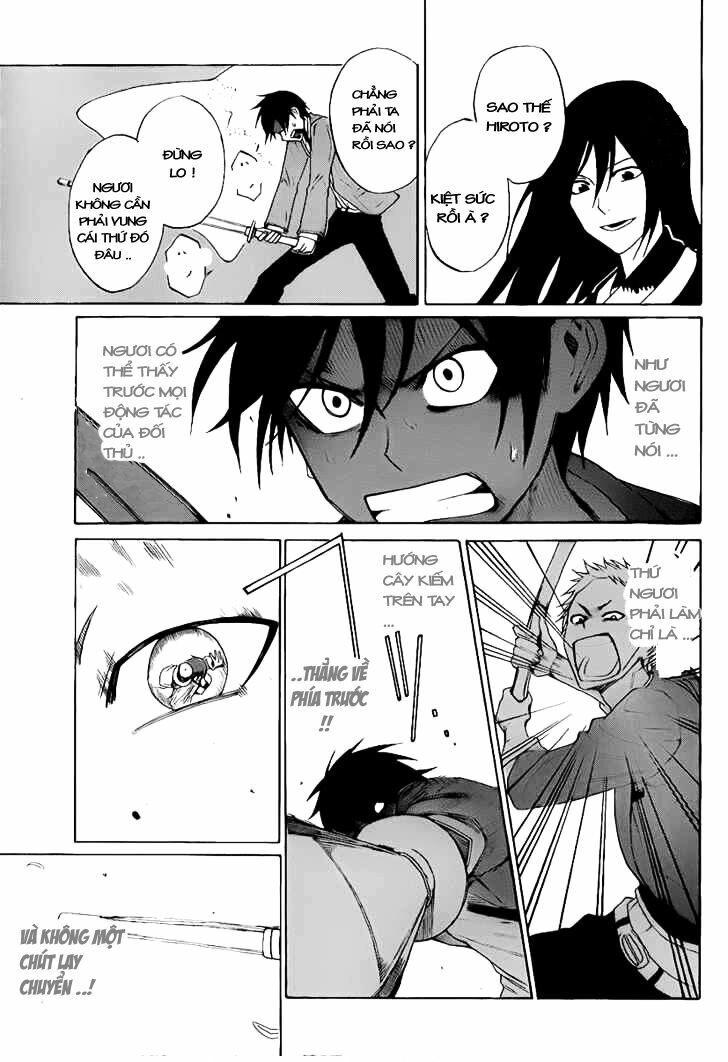 Kurogane: Chapter 0: Truyền nhân vô dụng