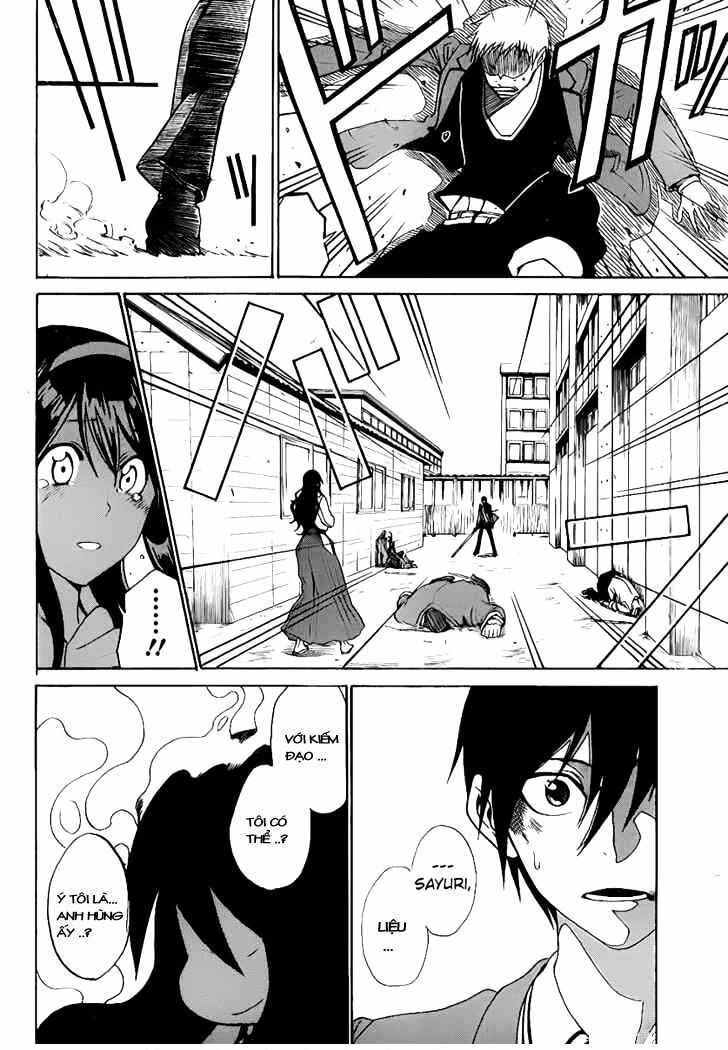 Kurogane: Chapter 0: Truyền nhân vô dụng