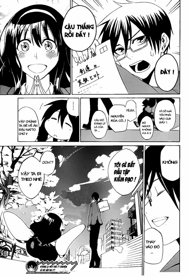 Kurogane: Chapter 0: Truyền nhân vô dụng