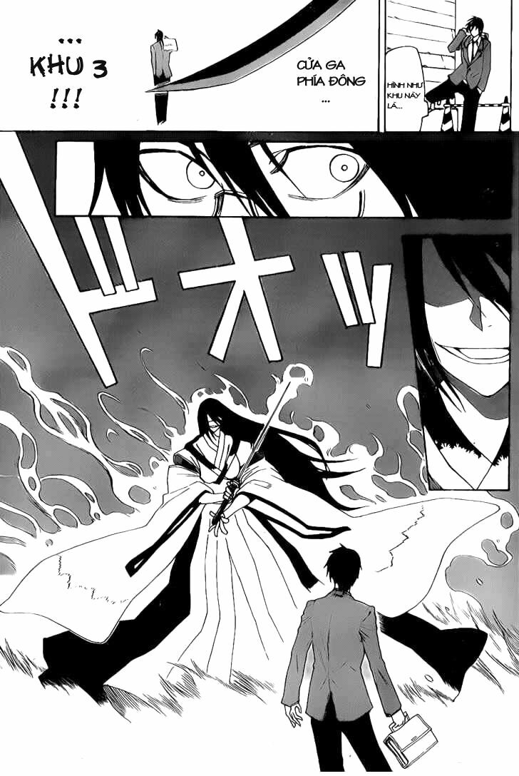Kurogane: Chapter 0: Truyền nhân vô dụng