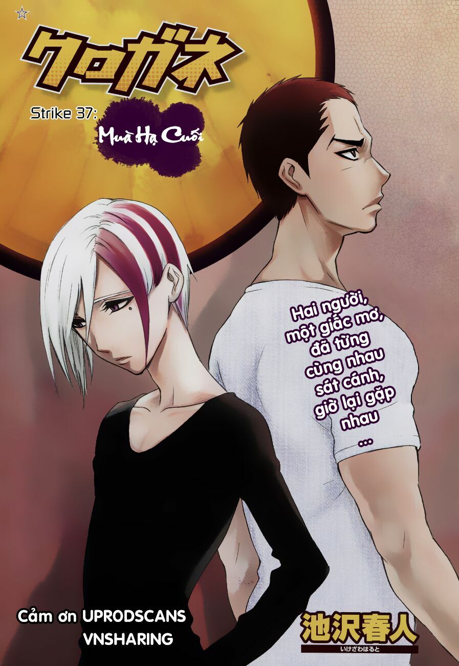 Kurogane: Chapter 37: Mùa Hạ Cuối