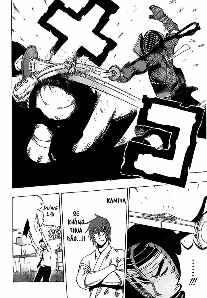 Kurogane: Chapter 48