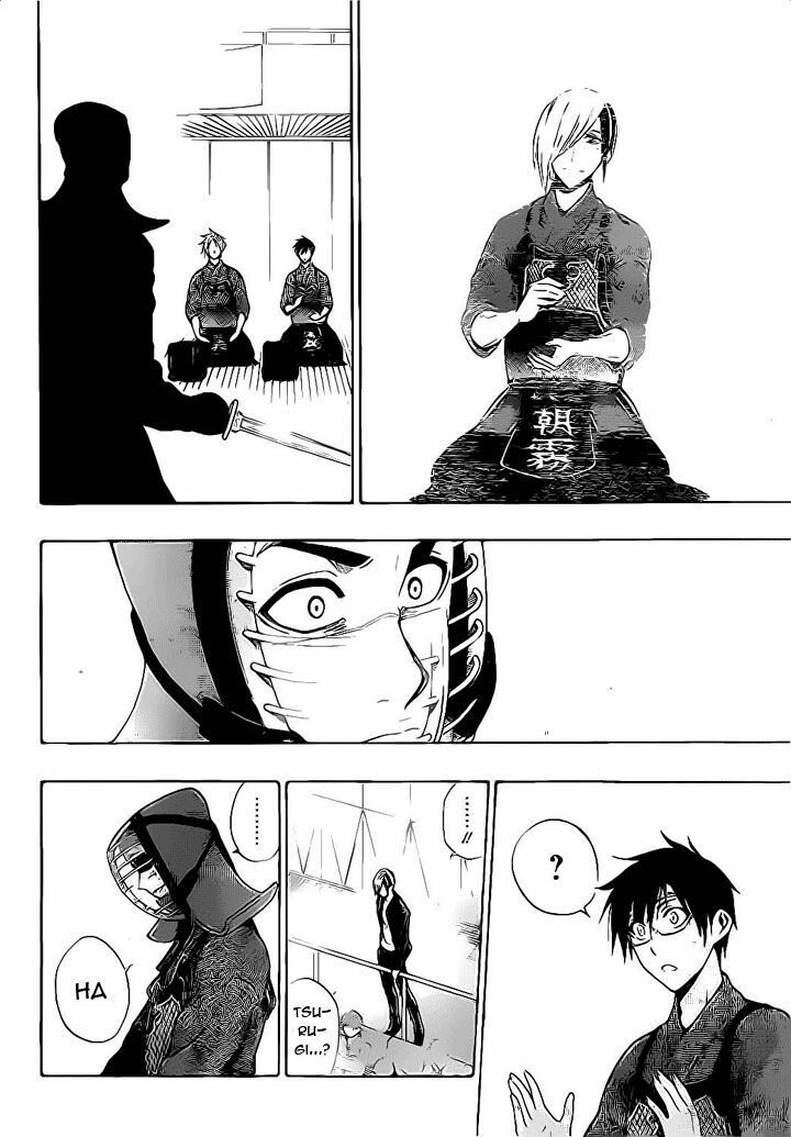 Kurogane: Chapter 48