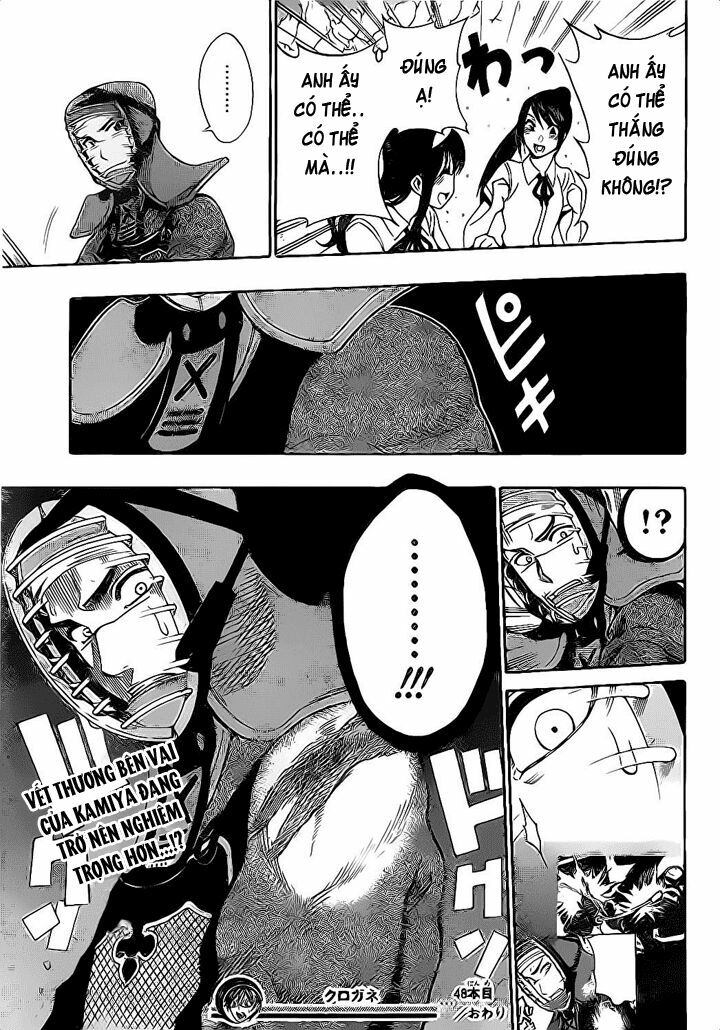 Kurogane: Chapter 48