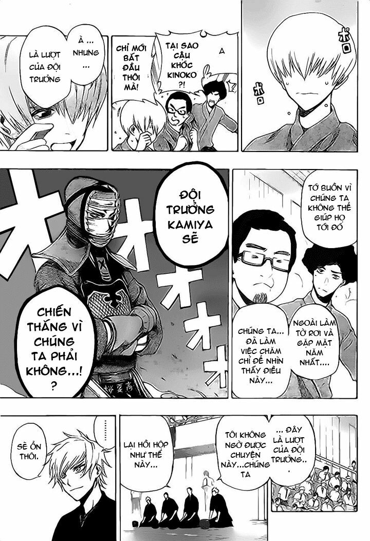 Kurogane: Chapter 48