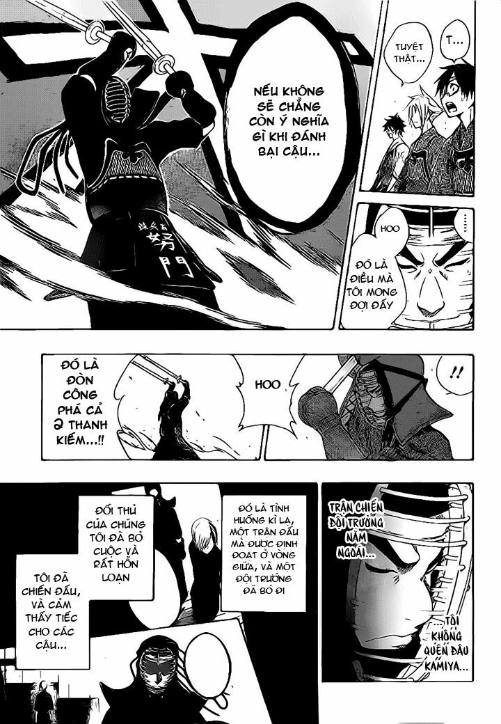 Kurogane: Chapter 48