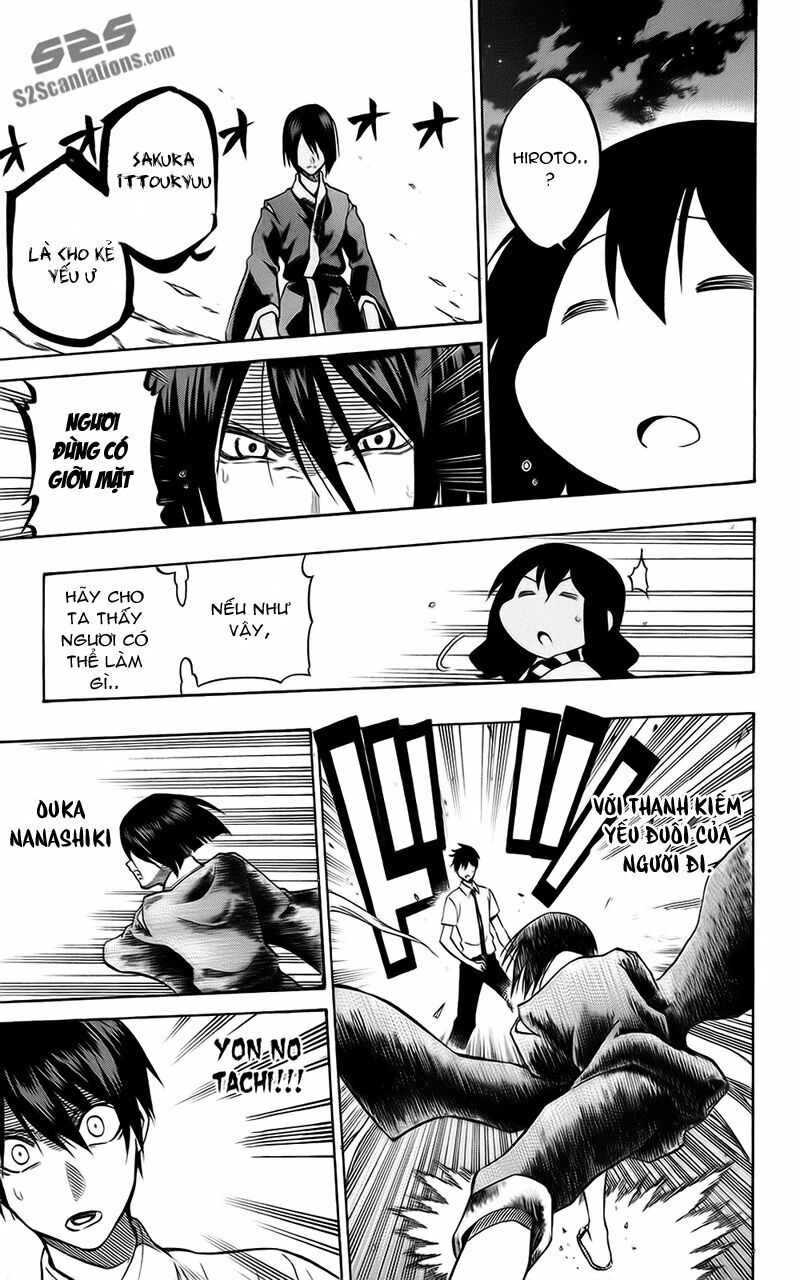 Kurogane: Chapter 59