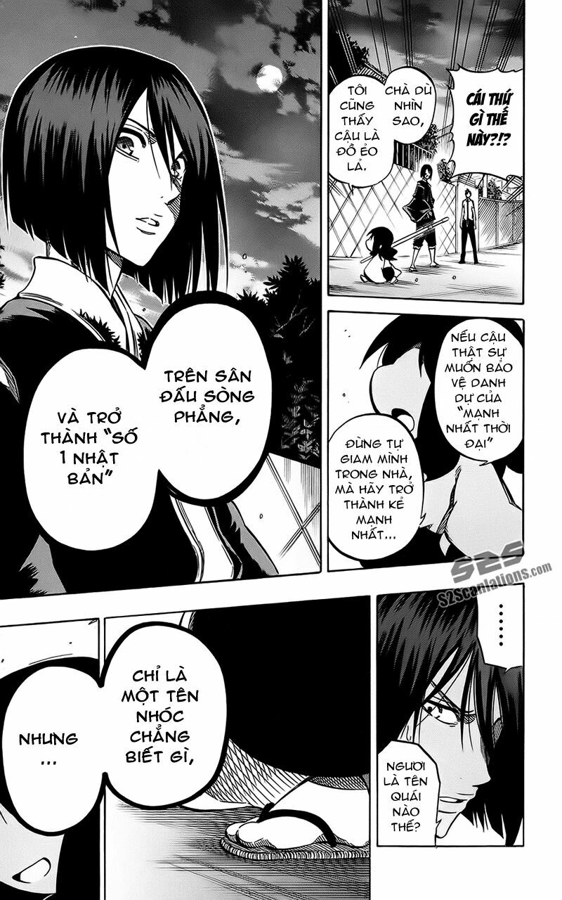 Kurogane: Chapter 59