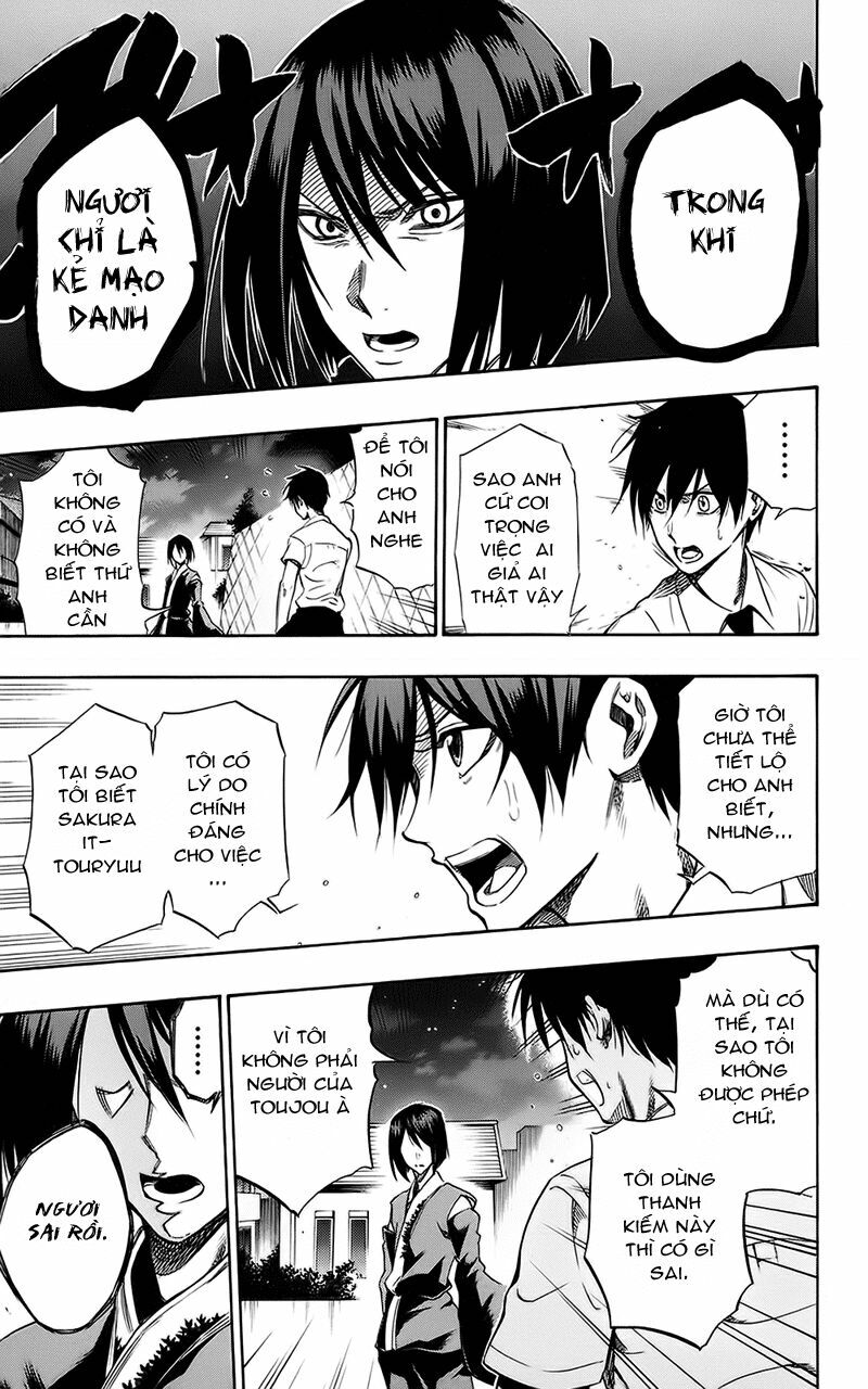 Kurogane: Chapter 59