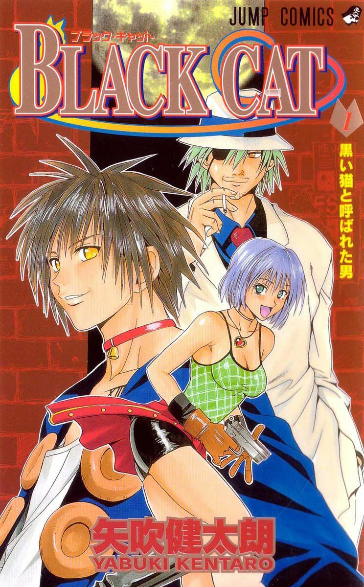 Sát Thủ Mèo Đen: Chapter 1