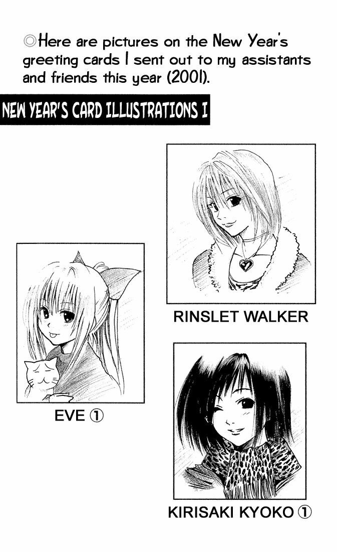 Sát Thủ Mèo Đen: Chapter 14