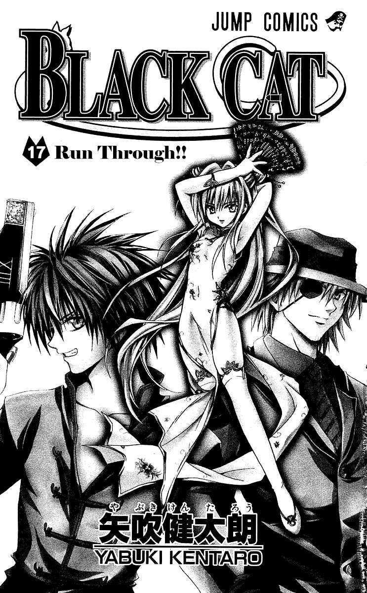 Sát Thủ Mèo Đen: Chapter 150