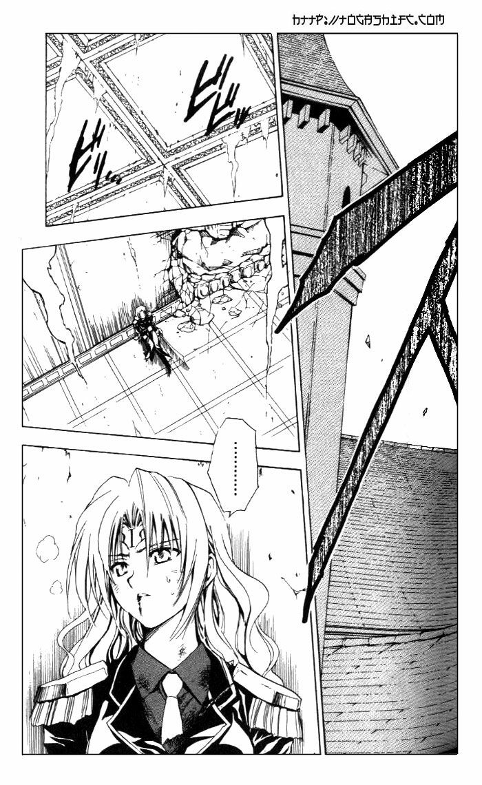Sát Thủ Mèo Đen: Chapter 178