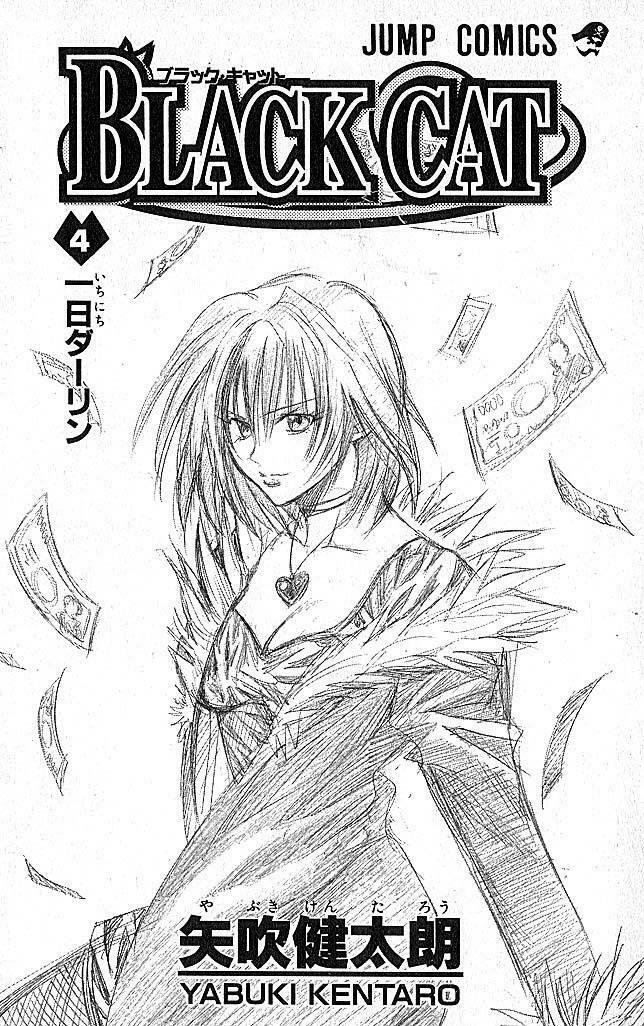 Sát Thủ Mèo Đen: Chapter 29