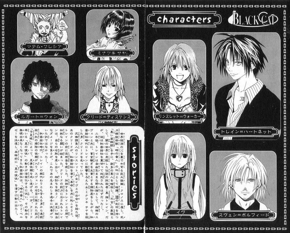 Sát Thủ Mèo Đen: Chapter 29