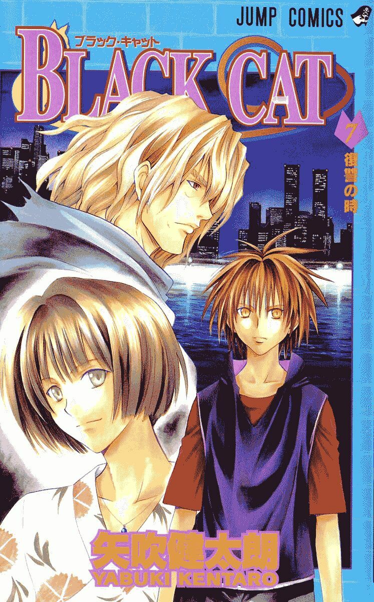 Sát Thủ Mèo Đen: Chapter 58