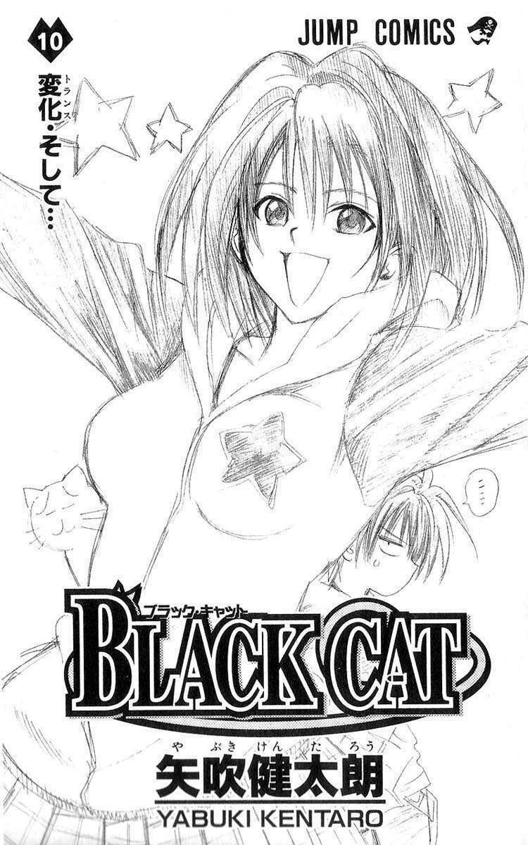Sát Thủ Mèo Đen: Chapter 85