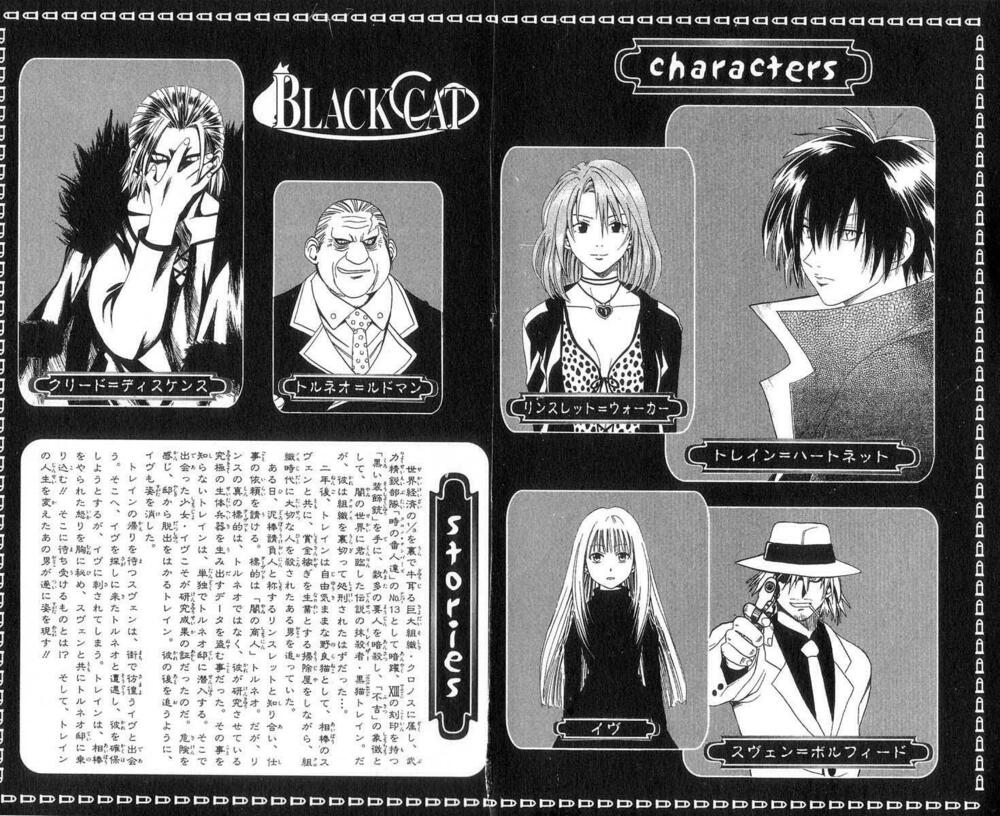 Sát Thủ Mèo Đen: Chapter 9