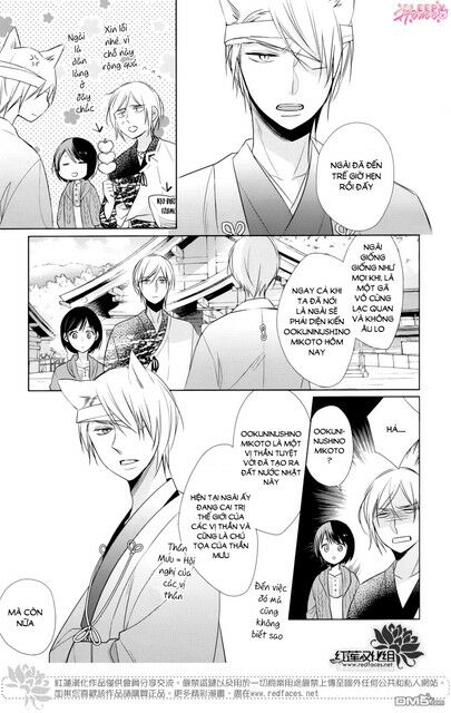 Kami Sama Wa Ikiru No Ga Tsurai: Chapter 10