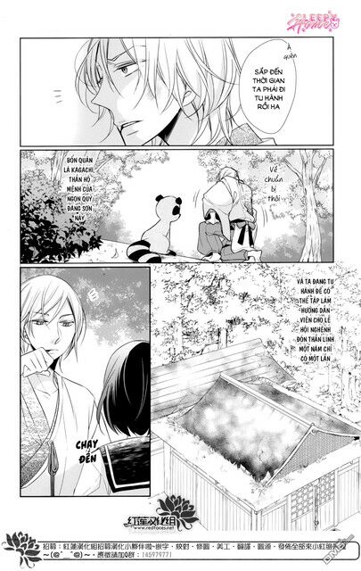 Kami Sama Wa Ikiru No Ga Tsurai: Chapter 10