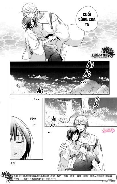 Kami Sama Wa Ikiru No Ga Tsurai: Chapter 13: END