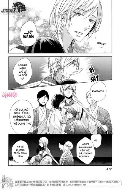 Kami Sama Wa Ikiru No Ga Tsurai: Chapter 13: END