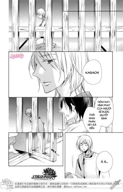 Kami Sama Wa Ikiru No Ga Tsurai: Chapter 13: END