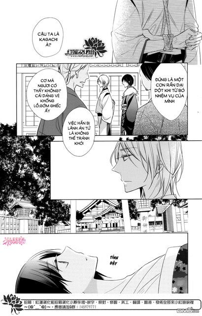 Kami Sama Wa Ikiru No Ga Tsurai: Chapter 13: END