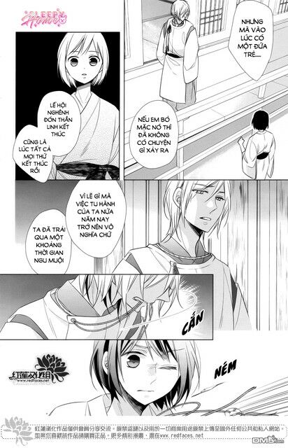 Kami Sama Wa Ikiru No Ga Tsurai: Chapter 13: END