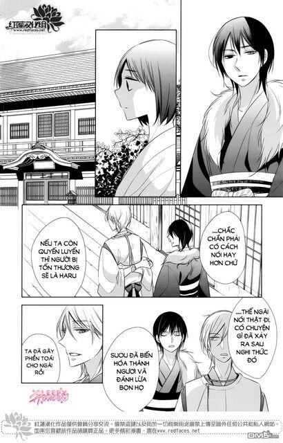 Kami Sama Wa Ikiru No Ga Tsurai: Chapter 13: END