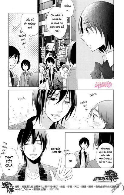 Kami Sama Wa Ikiru No Ga Tsurai: Chapter 13: END