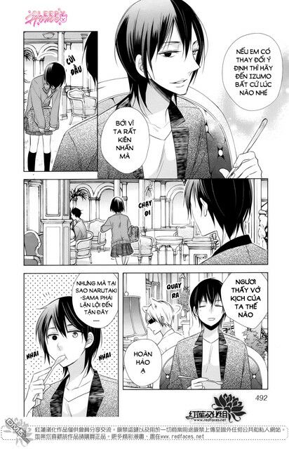 Kami Sama Wa Ikiru No Ga Tsurai: Chapter 13: END