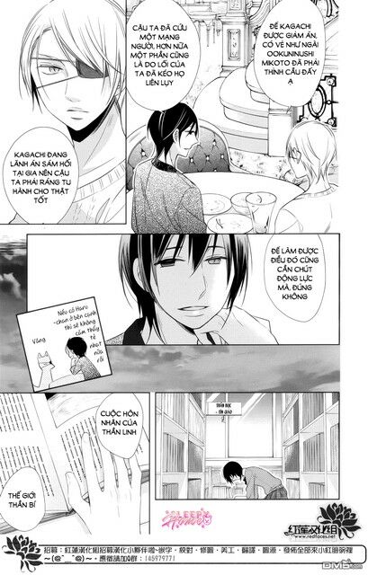 Kami Sama Wa Ikiru No Ga Tsurai: Chapter 13: END
