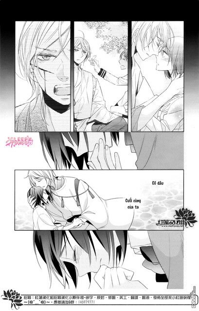 Kami Sama Wa Ikiru No Ga Tsurai: Chapter 13: END