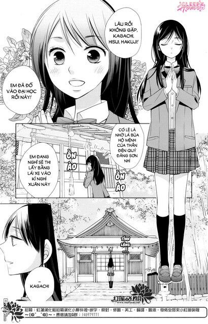 Kami Sama Wa Ikiru No Ga Tsurai: Chapter 13: END