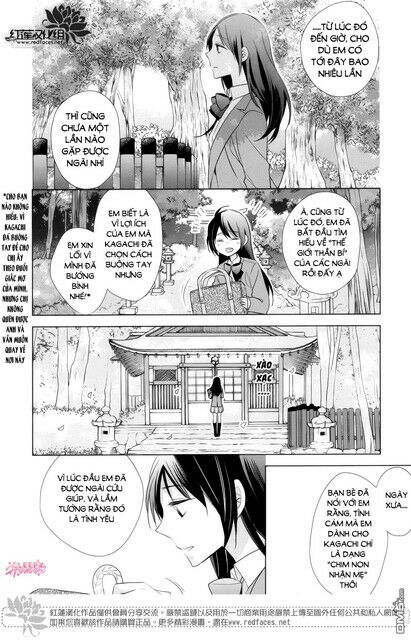 Kami Sama Wa Ikiru No Ga Tsurai: Chapter 13: END