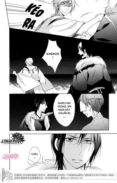 Kami Sama Wa Ikiru No Ga Tsurai: Chapter 13: END