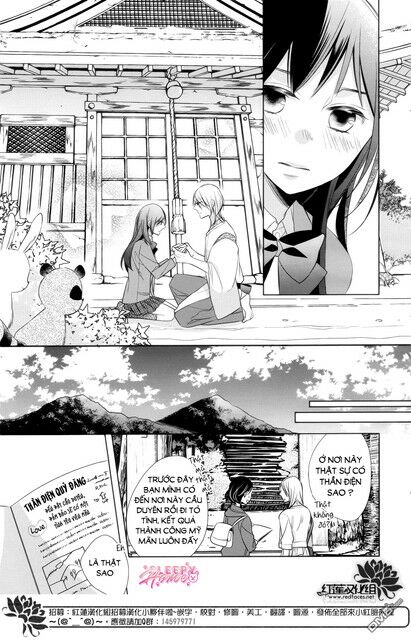 Kami Sama Wa Ikiru No Ga Tsurai: Chapter 13: END