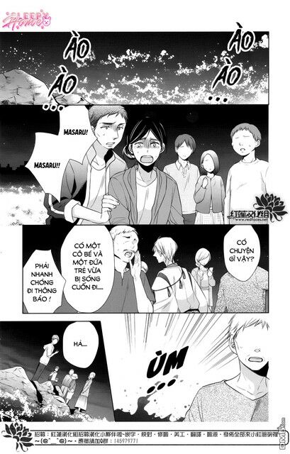 Kami Sama Wa Ikiru No Ga Tsurai: Chapter 13: END