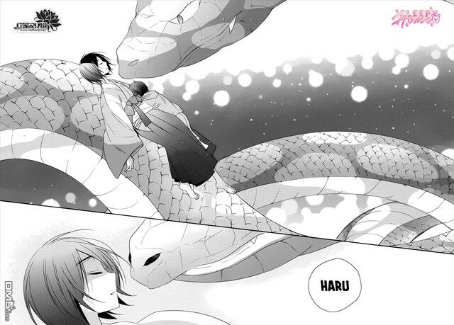 Kami Sama Wa Ikiru No Ga Tsurai: Chapter 13: END