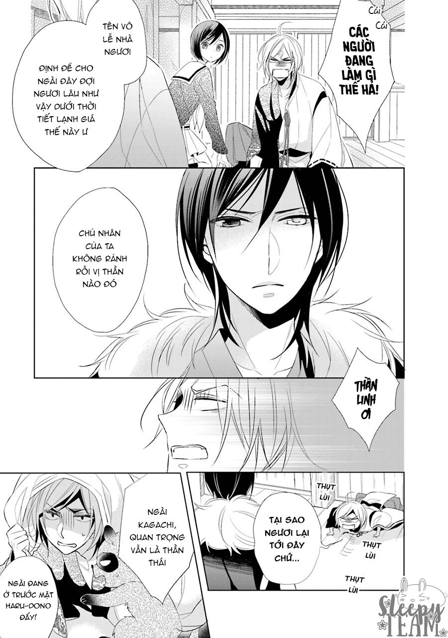 Kami Sama Wa Ikiru No Ga Tsurai: Chapter 3