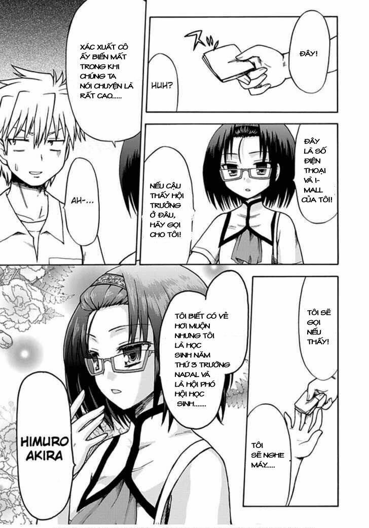 Fujimura-kun Meitsu: Chapter 12
