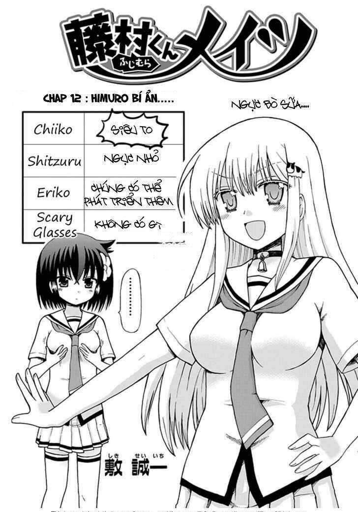 Fujimura-kun Meitsu: Chapter 12
