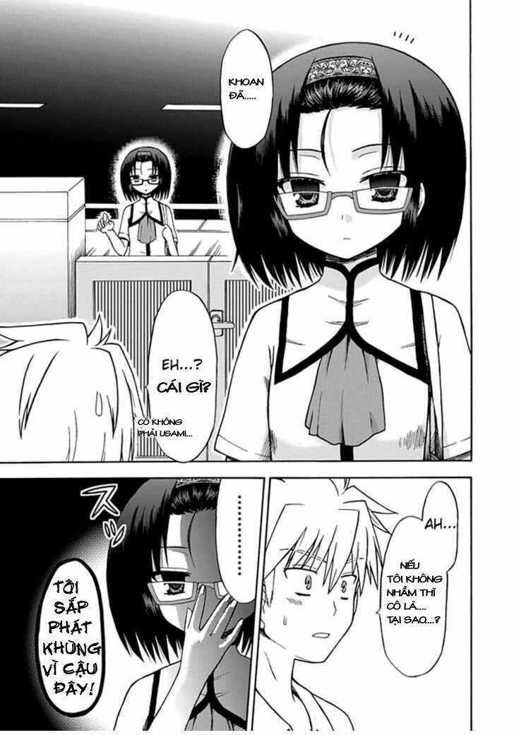 Fujimura-kun Meitsu: Chapter 12
