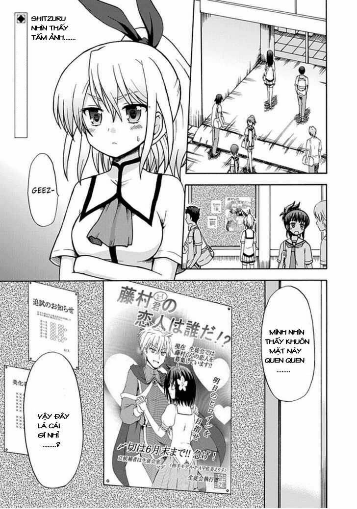 Fujimura-kun Meitsu: Chapter 13