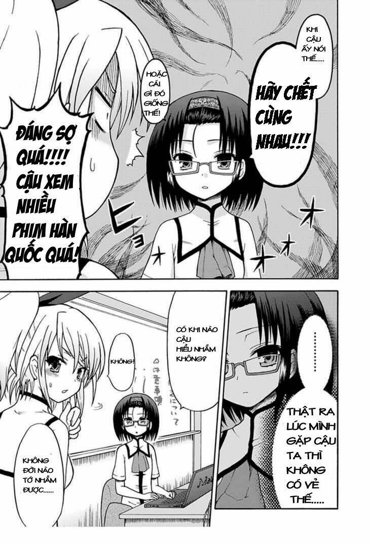 Fujimura-kun Meitsu: Chapter 13