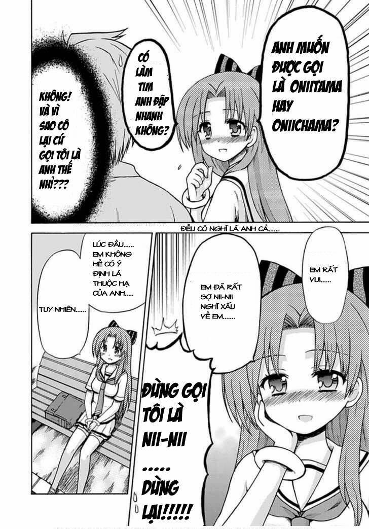 Fujimura-kun Meitsu: Chapter 17
