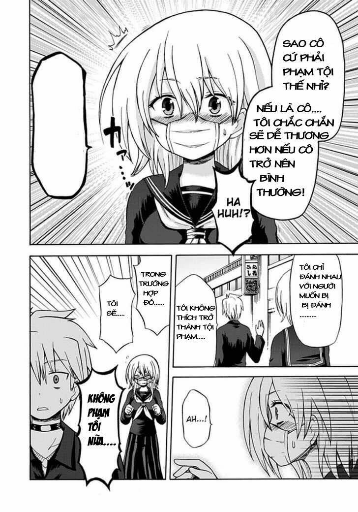 Fujimura-kun Meitsu: Chapter 17
