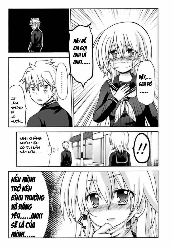 Fujimura-kun Meitsu: Chapter 17