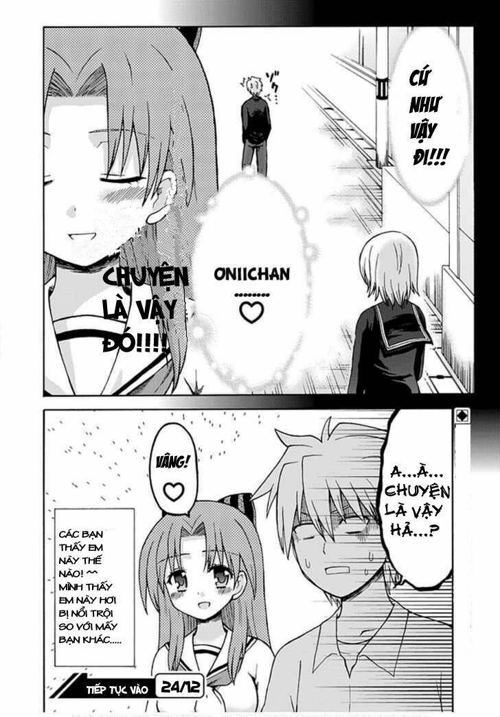 Fujimura-kun Meitsu: Chapter 17